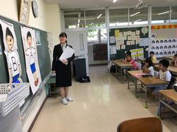 教育実習生 石田先生の健康授業 狛江市立狛江第五小学校