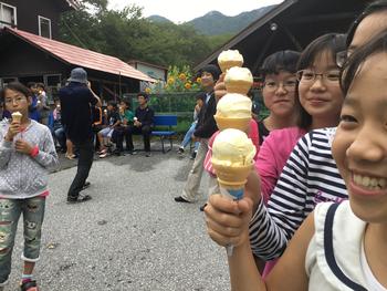 日光6年光徳牧場のアイスクリーム 狛江第五小学校