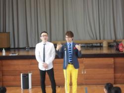 笑育 お笑いで遊ぼう お笑いから学ぼう 狛江第五小学校