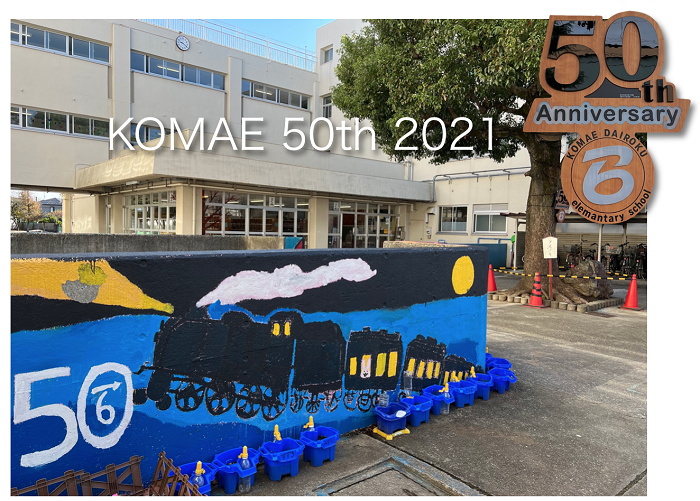 KOMAE 50th 2021