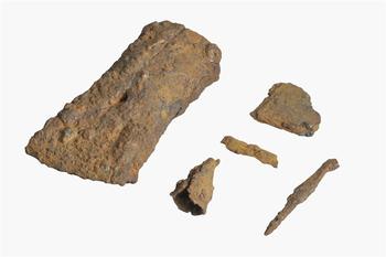 宿屋敷西１号墳出土遺物画像